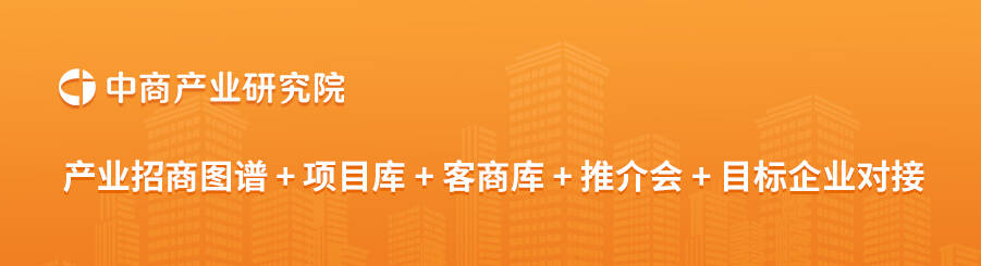 国家用洗衣机产量数据统计分析爱游戏平台2024年8月全(图2)